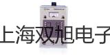HS5660C精密頻譜儀嘉峪關(guān)嘉峪關(guān)代理商