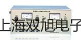 YL-3000-03油霧器固始原理