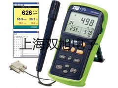 隔爆型本安型帶熱電那偶電阻溫度變送器SBWR-2280/440KD倉山報(bào)價(jià)單