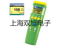 奧豪斯紡織天平CP313龍山代理商