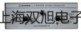 testo 316-1可燃?xì)怏w檢漏儀山西長治壺關(guān)銷售