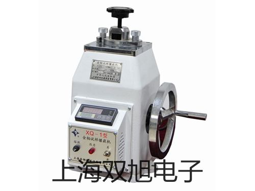 XBZ3300A擺錘式沖擊試驗機新疆和田和田銷售部