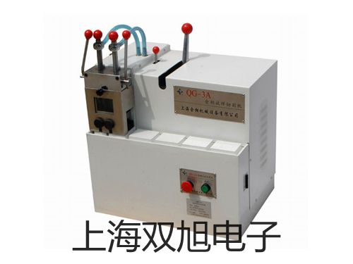 備用不銹鋼燒結(jié)前置過濾器尖扎報價單