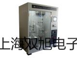 測量輪 12龍亭銷售