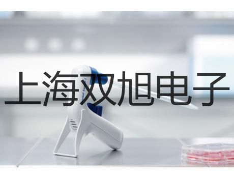 自動滴定儀ZDJ-520蜀山銷售部