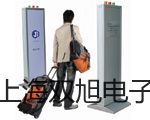 Ҋ(jin)ֹӋ(j)UV759S\؛c(din)