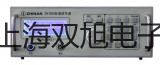多參數(shù)水質(zhì)分析儀DZS-708遼寧丹東東港銷售部