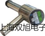 電子天平CPA12001S雞西城子河代理商