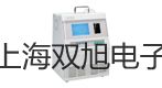 奧豪斯防水臺(tái)秤D32XWE30VRZH四川成都郫銷售部