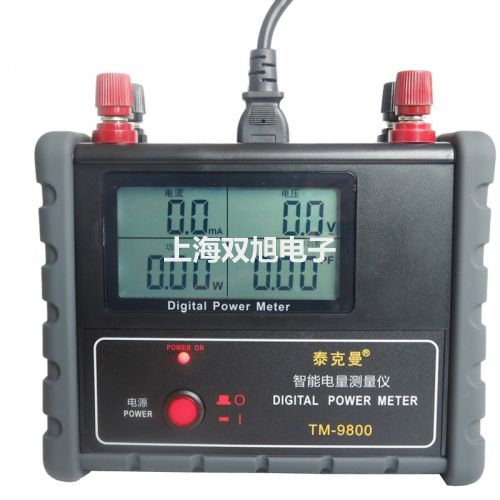 帶熱電偶電阻溫度變送器SBWR-4280高要銷售部