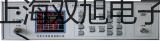 隔爆型本安型帶熱電偶電阻溫度變送器SBWR-2180/240KD福建龍巖武平報價單