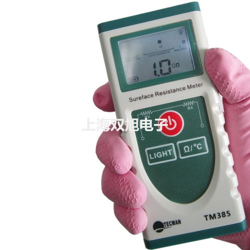 UT50B通用型數(shù)字萬(wàn)用表柳河參數(shù)