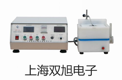 testo 174H迷你型溫濕度記錄儀昆明呈貢原理