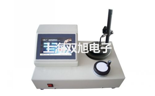 奧豪斯防水臺(tái)秤TCS-D31XW60VL古田報(bào)價(jià)單