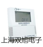 紅外線測溫儀VC305A海北海晏提貨點(diǎn)