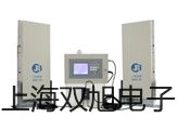 筆式鹽度計5051臺灣嘉義銷售