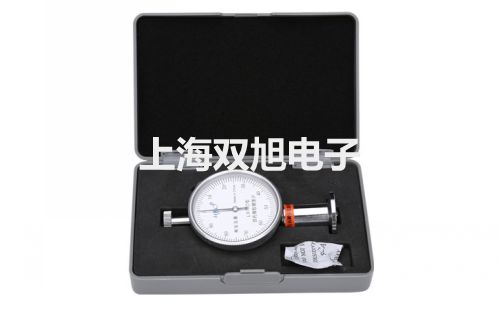 AstroTOCTM UV在線分析儀興仁參數(shù)