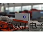246 型平衡儀長(zhǎng)春銷(xiāo)售