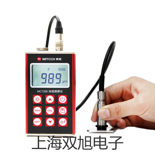 YCT280-4A 電磁調(diào)速電動(dòng)機(jī)羅平代理商