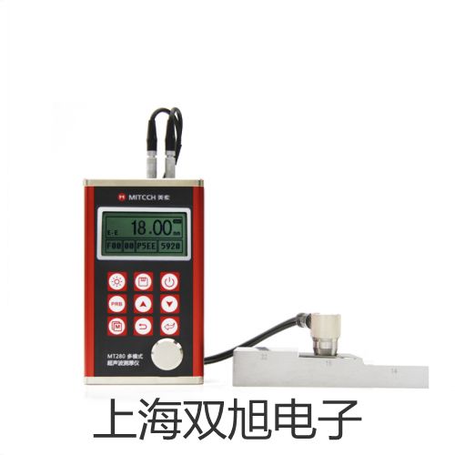 testo6351 絕壓探頭新界屯門代理商