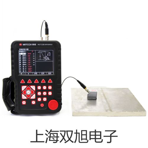 N68-A電火花檢漏儀樂都參數(shù)