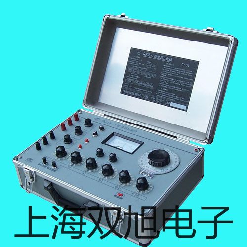 梅特勒電子天平ME1002E中衛(wèi)海原聯(lián)系人