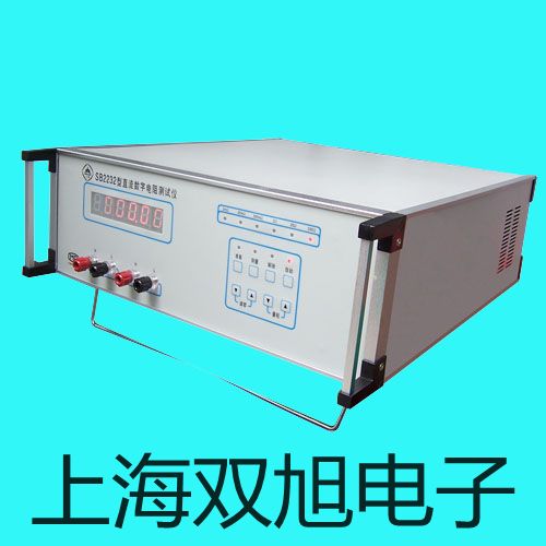 HS5628B個(gè)人聲暴露計(jì)臨沂沂南聯(lián)系人
