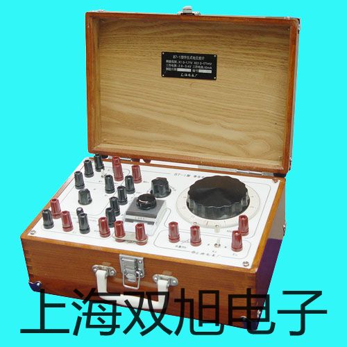 奧豪斯紡織天平CP413洪雅報價單