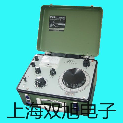 InLab Trace套裝武漢硚口銷售