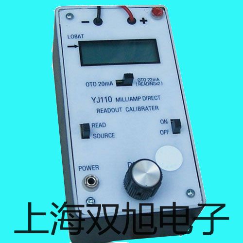 函數(shù)信號發(fā)生器YB1620A 20MHZ鹽山報(bào)價(jià)單