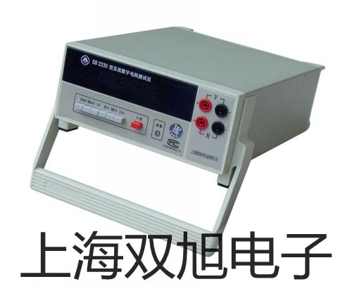 可見分光光度計(jì)L3貴州貴陽烏當(dāng)原理