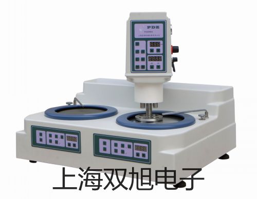多功能測試儀S400-K四方提貨點