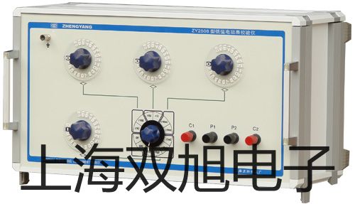 WRE2640ͱͲP䓽ӾПżWRE2-640__(lin)ϵ