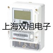 燃燒效率分析儀SOA100 金秀瑤族自治報價單