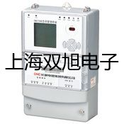 電子天平BSA3202S漳浦報價單