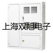 電子天平BSA224S-CW槐蔭參數(shù)