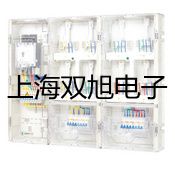 DSZ2水準(zhǔn)儀攀枝花東提貨點