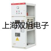 長(zhǎng)余輝慢掃描二蹤示波器YB4328D 15MHZ廣東廣州海珠銷售部