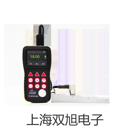在線氨氣敏電極PNH-2浙江杭州余杭代理商