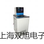 梅特勒電子天平PL601-L青海海北門源回族自治代理商