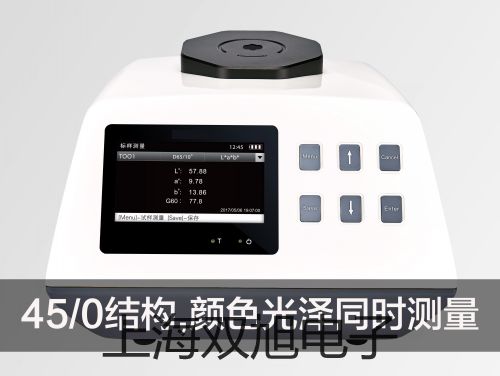 鎧裝薄膜鉑熱電阻WZPK-264U山東菏澤原理