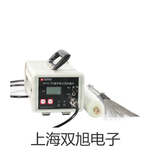 機械閥MV15-□-04遼寧葫蘆島提貨點