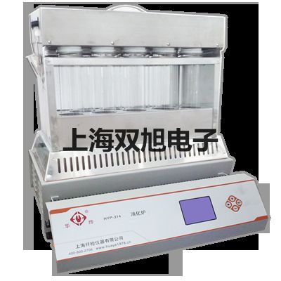 多功能測試儀S400-B自貢榮銷售