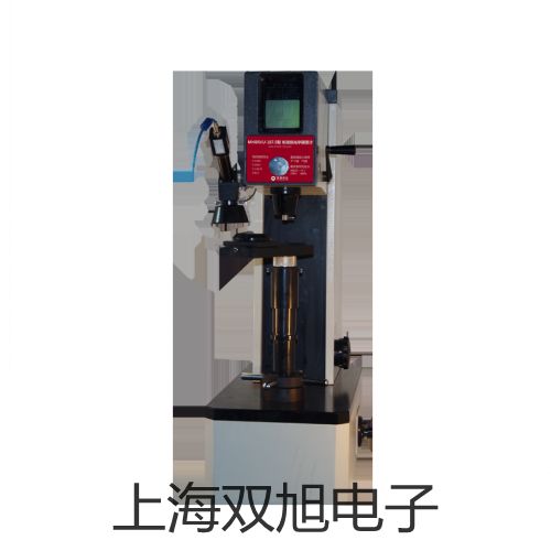 TH-2893型揚(yáng)聲器阻抗測試儀婁底原理
