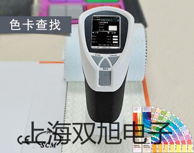 VICTOR 852A涂層測厚儀黔南報(bào)價(jià)單