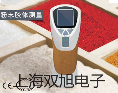 自動電位滴定儀ZD-2安陽湯陰銷售部