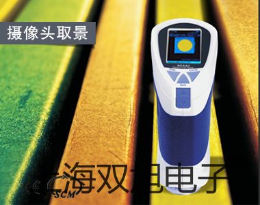 壓力探頭100 hPa黑龍江綏化明水原理