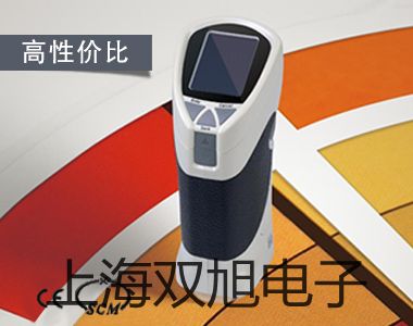 奧豪斯防水臺(tái)秤TCS-D31XW150VL文峰銷售部