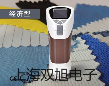 testo軟管套裝廣西來賓興賓銷售