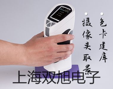 TT130超聲波測厚儀唐山豐南原理